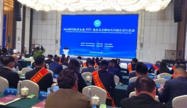 2026世界杯（中国区）官方中文网站-Officia
上榜“四川民营企业100强”