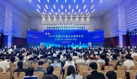 2026世界杯（中国区）官方中文网站-Officia
连续13年上榜中国企业500强