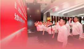图说丨德胜“十四五”钒钛钢铁产业发展巡礼