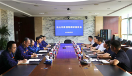 乐山市委副书记文甦 一行到四川钒钛调研座谈