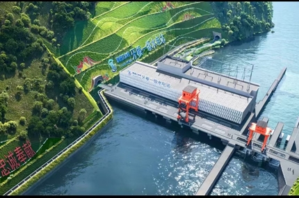 牙根水电站